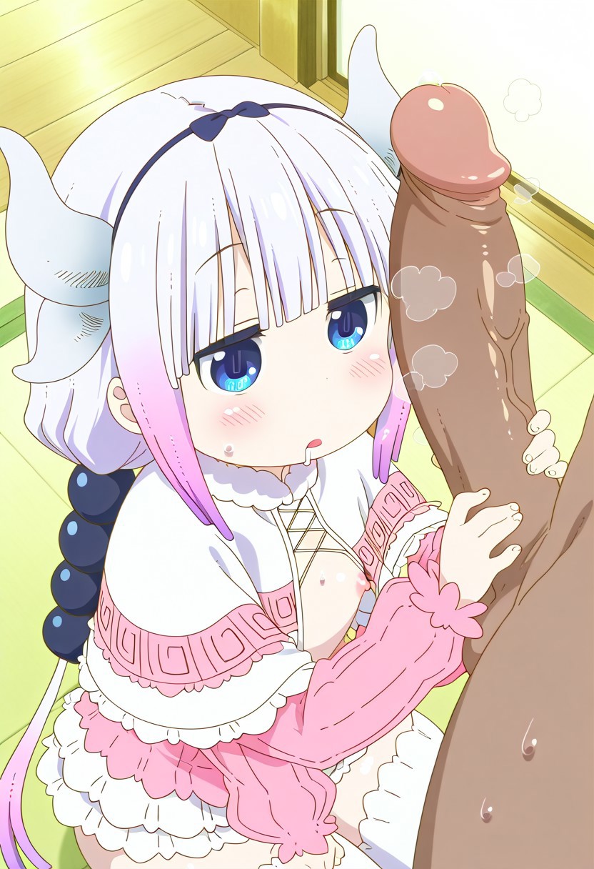 Manga Page 1789