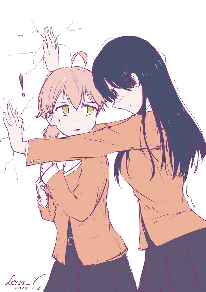 Manga Page 300