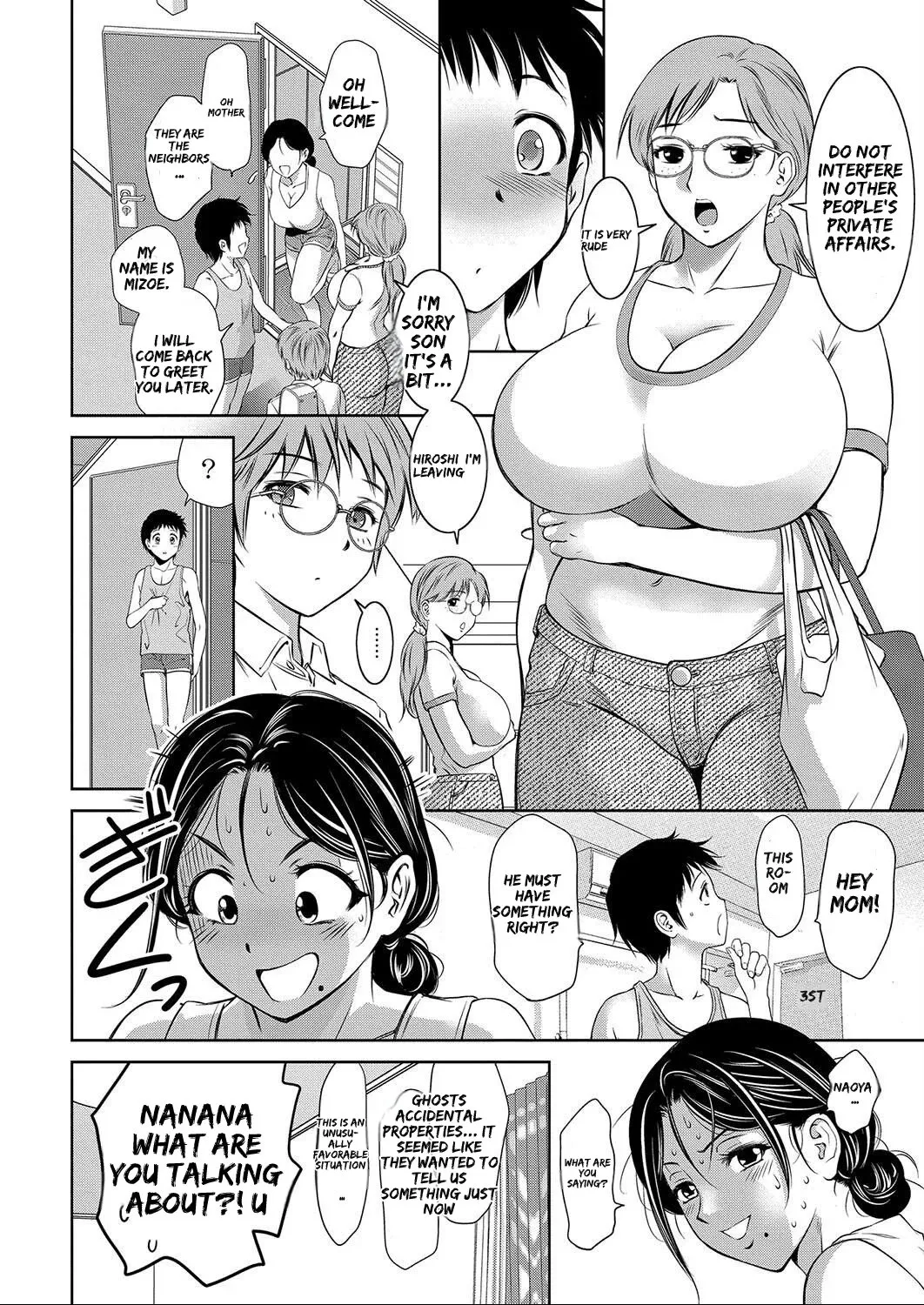 Manga Page 4