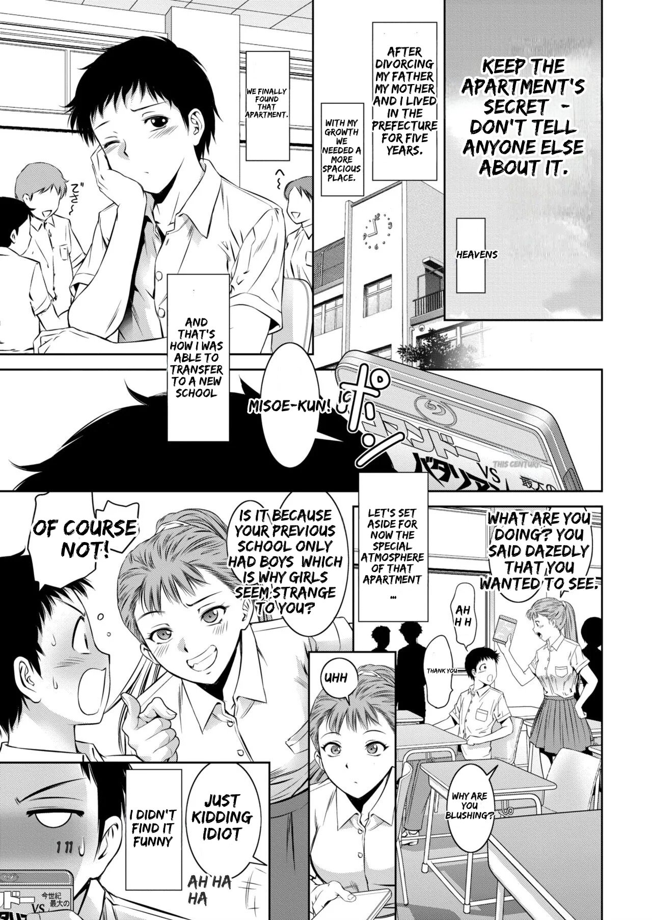 Manga Page 27