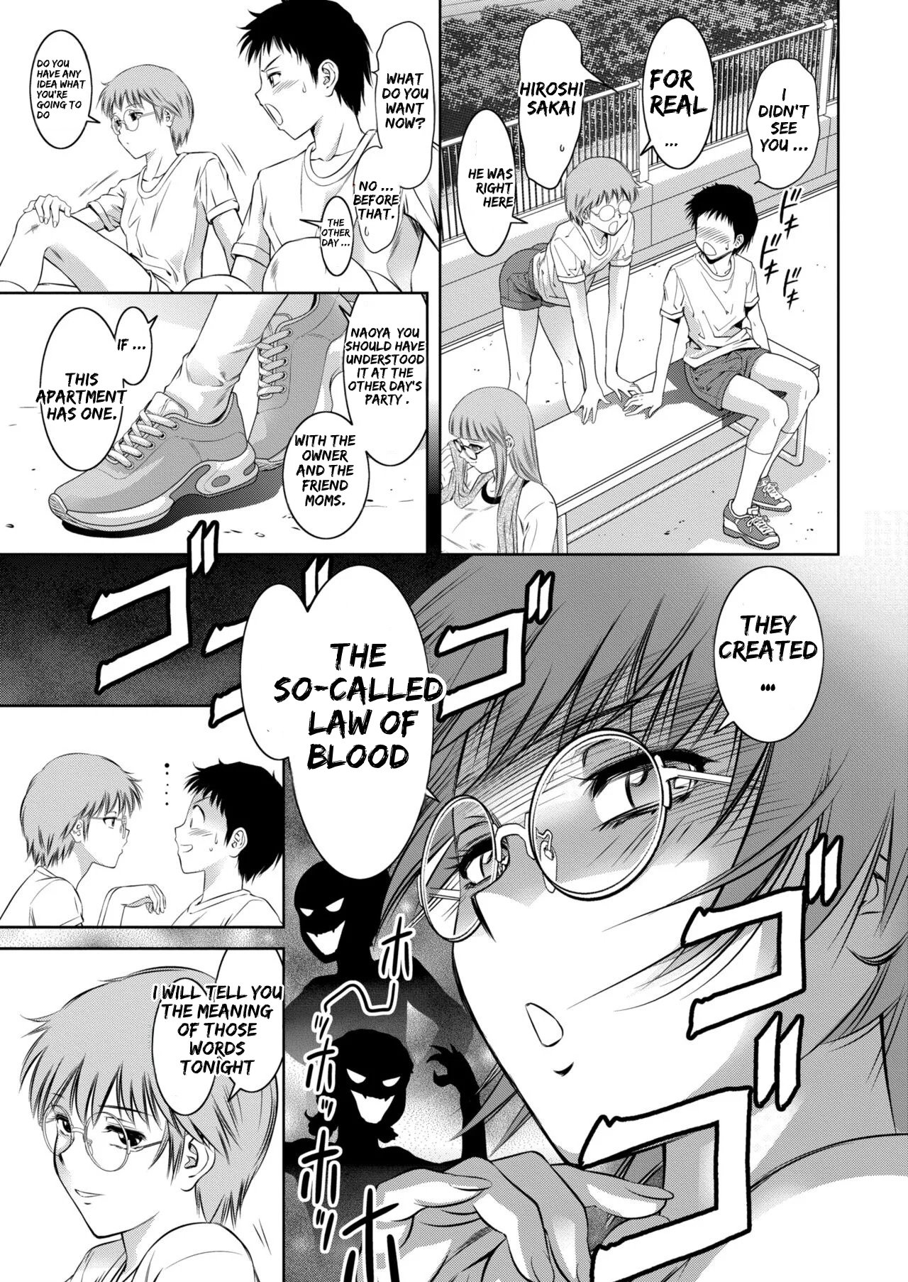 Manga Page 29