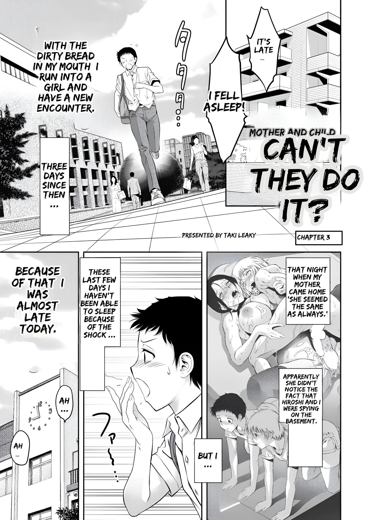 Manga Page 51