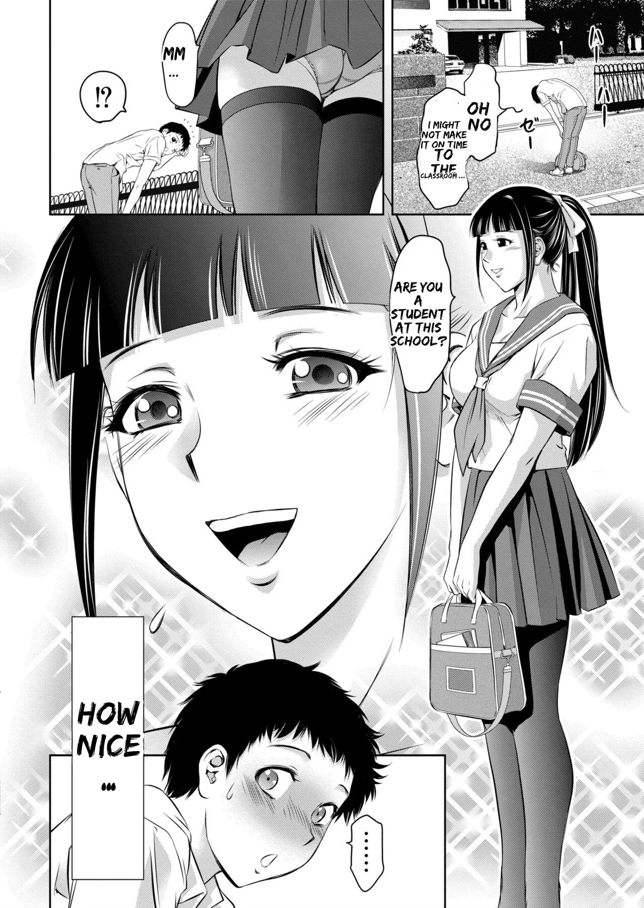 Manga Page 52