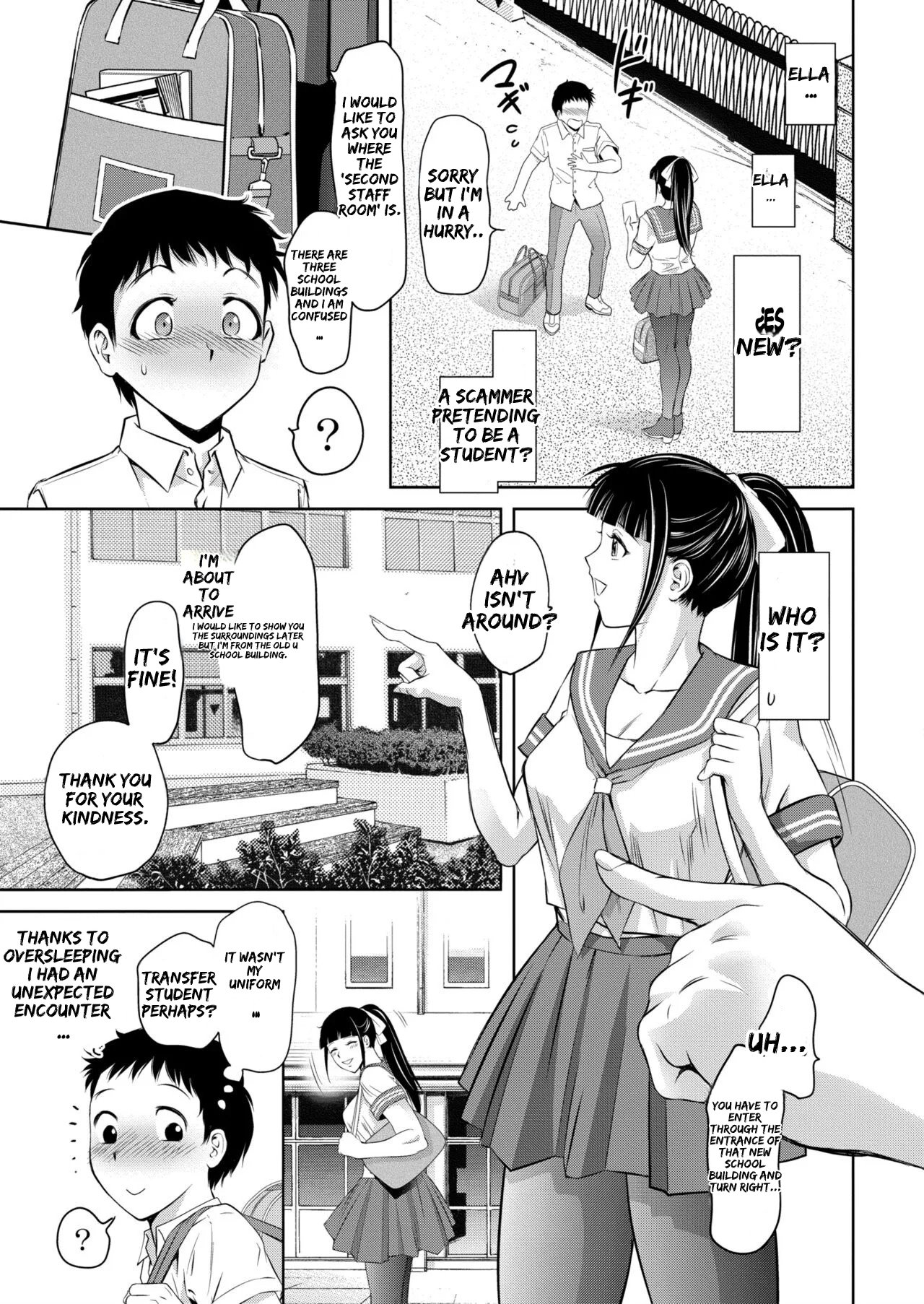 Manga Page 53