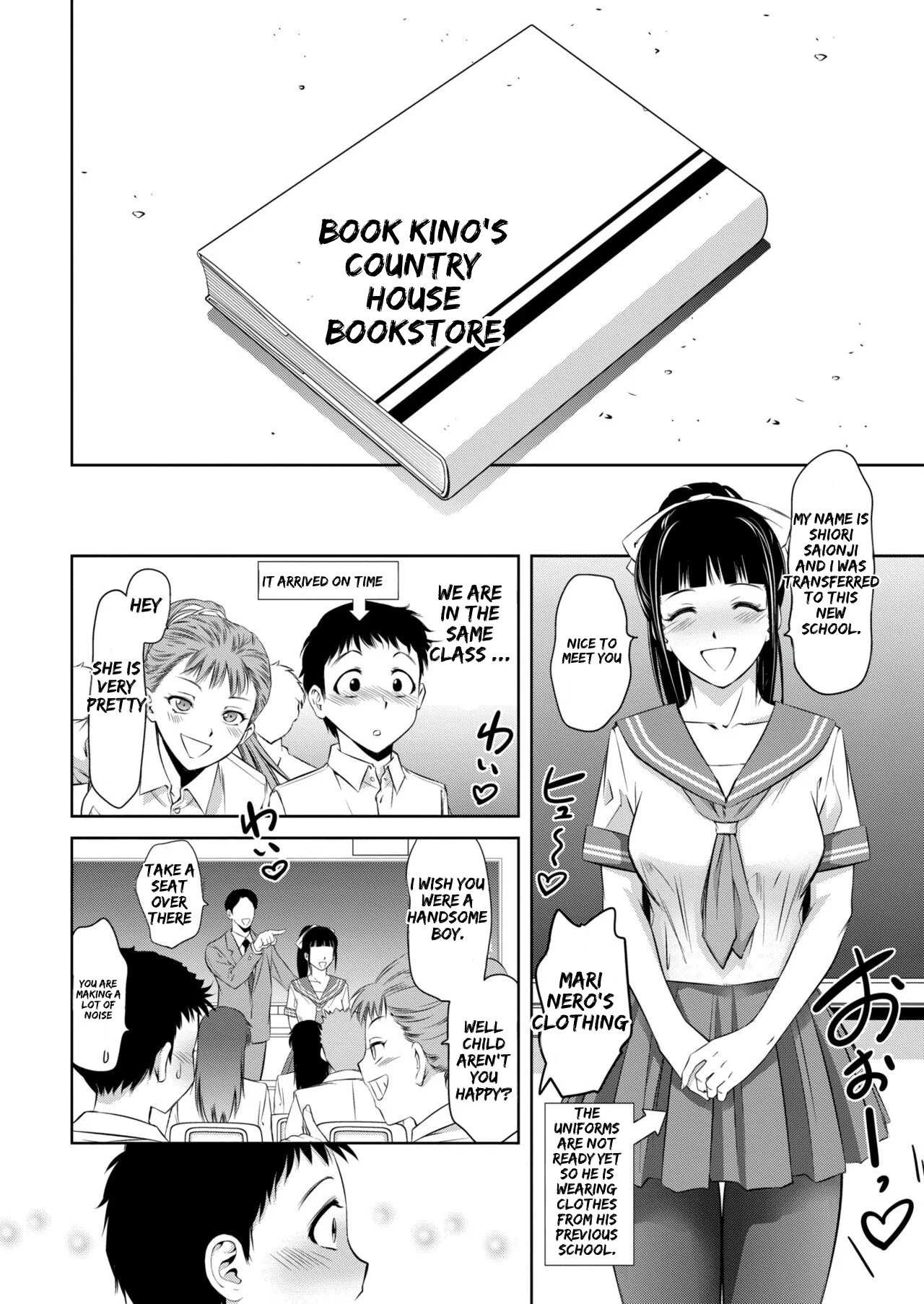 Manga Page 54