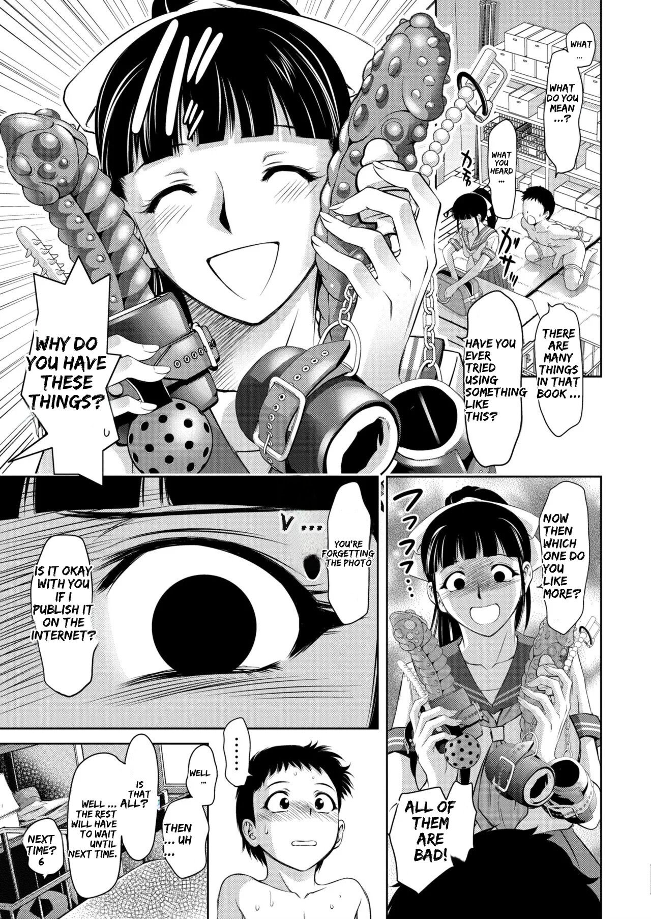 Manga Page 61
