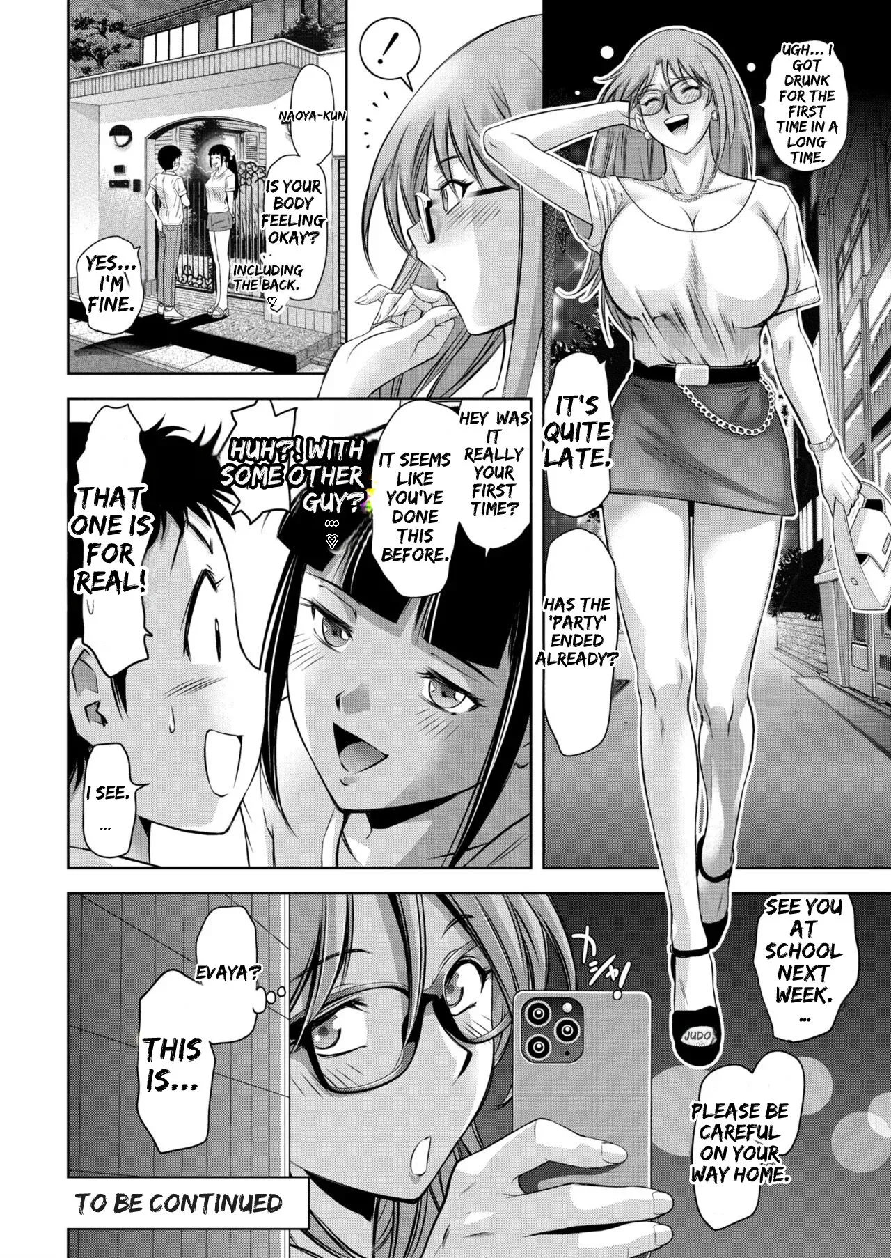 Manga Page 95
