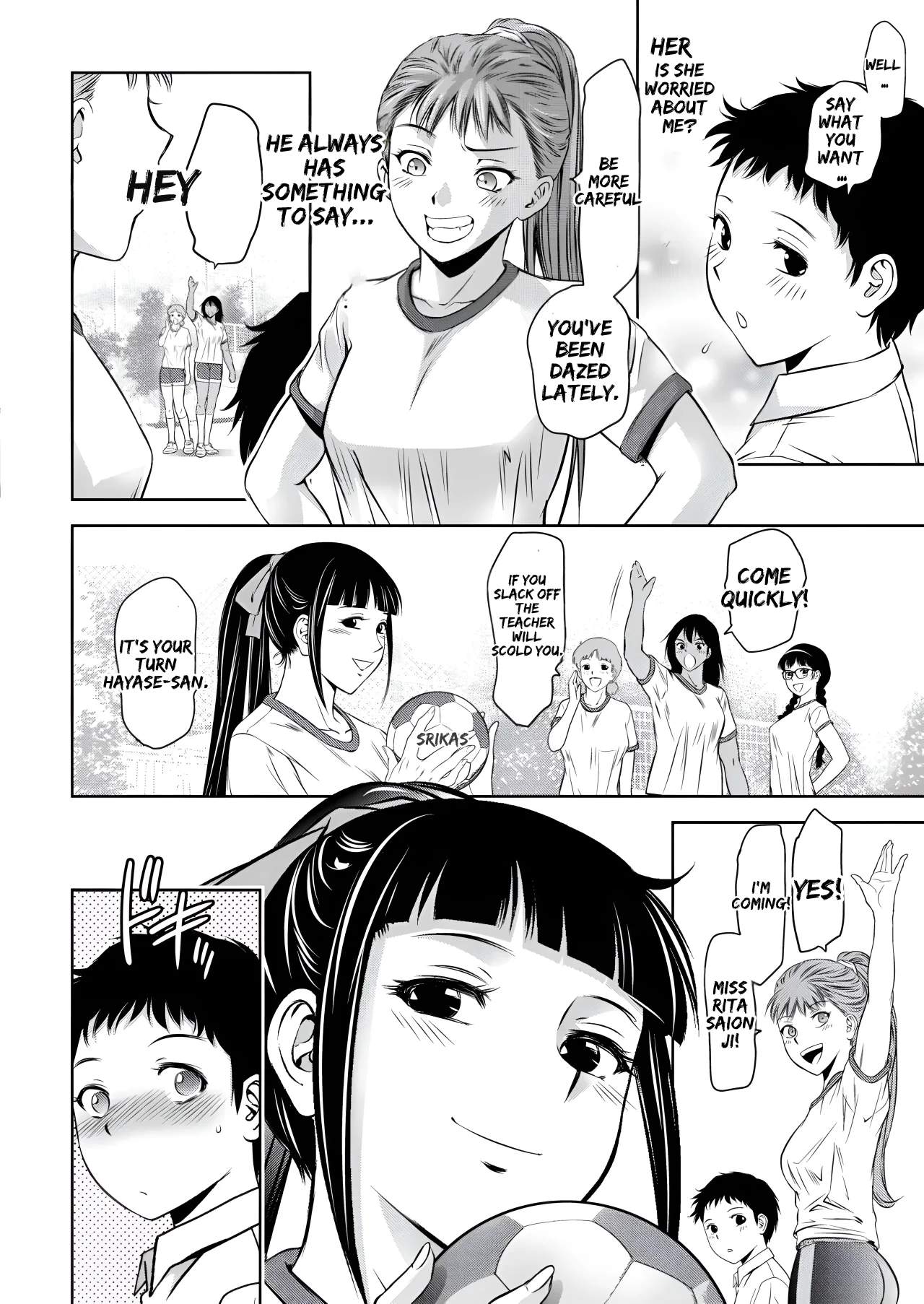 Manga Page 97