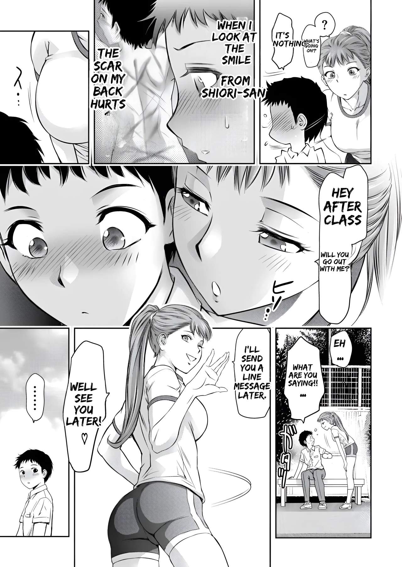 Manga Page 98