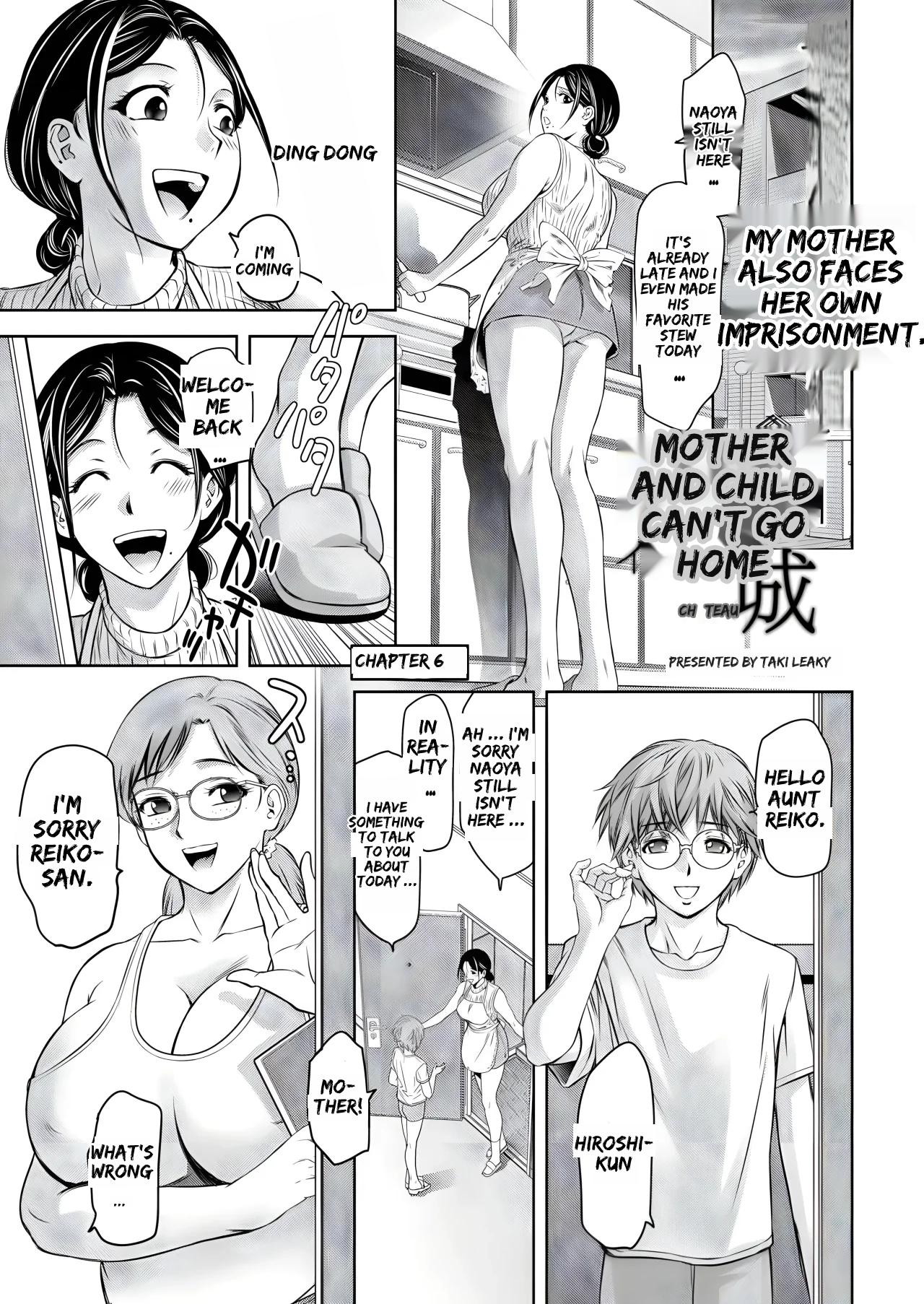 Manga Page 120