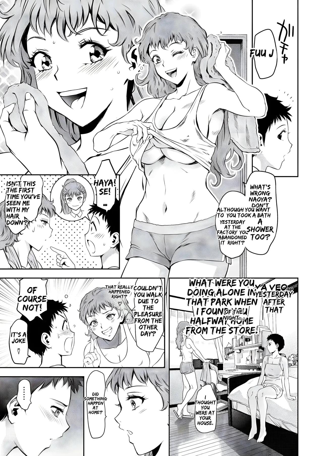 Manga Page 146