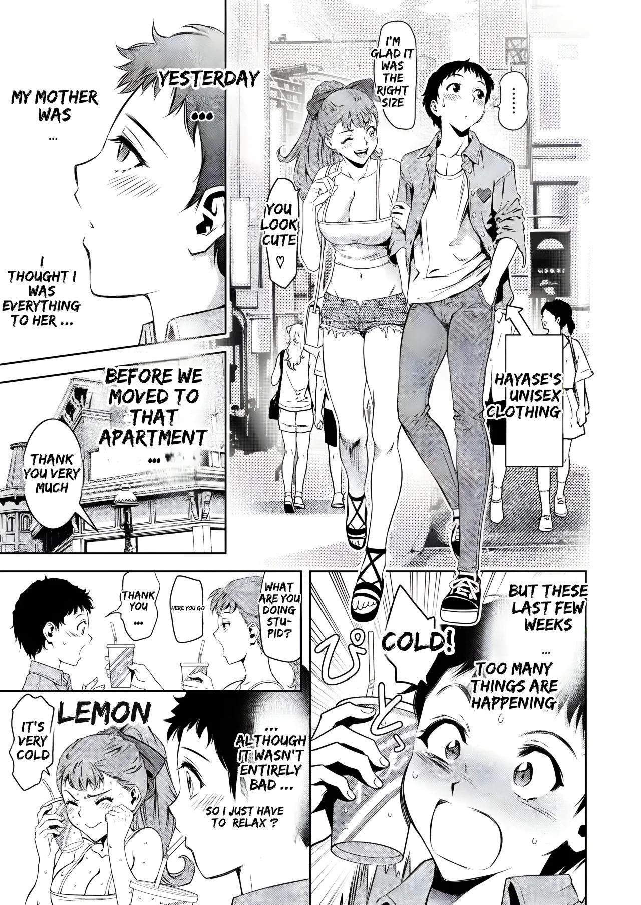 Manga Page 148