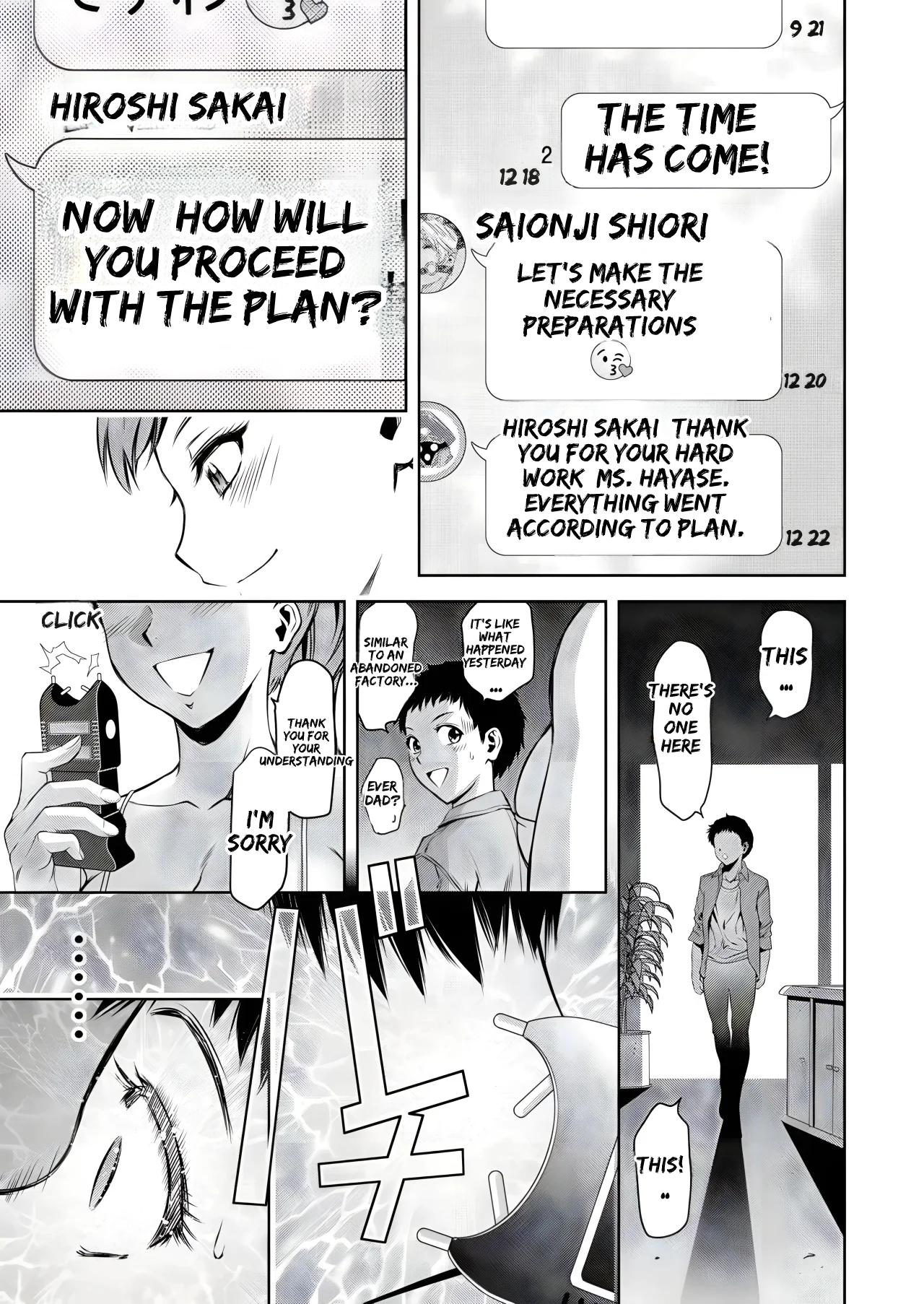 Manga Page 150