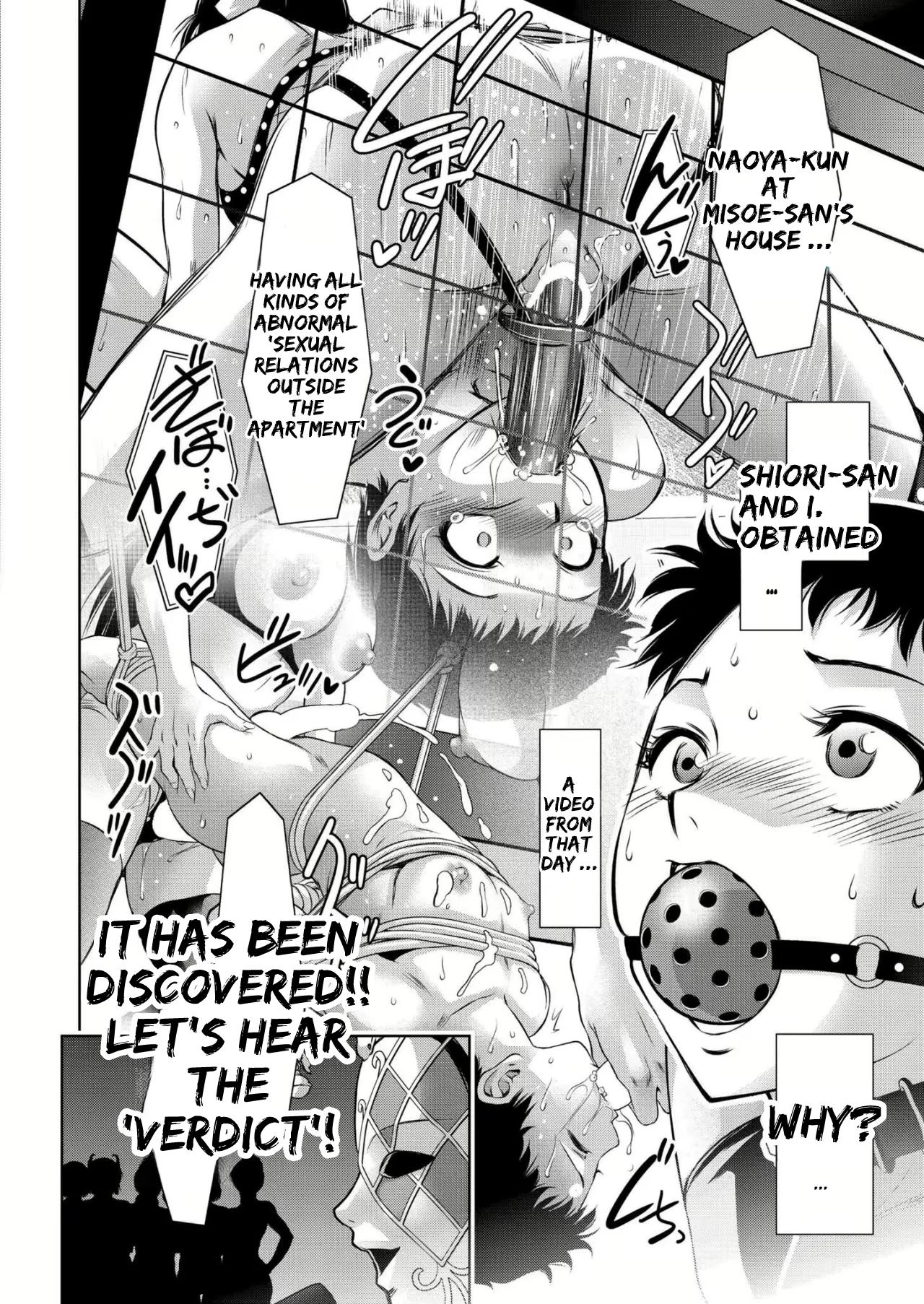Manga Page 153