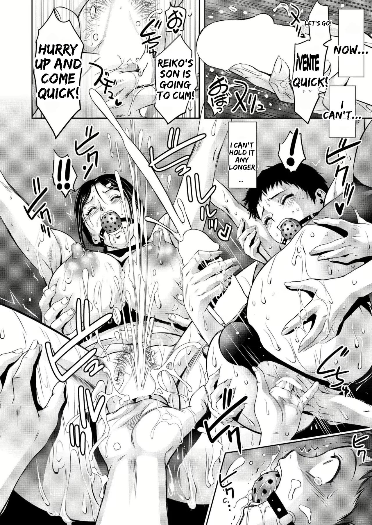 Manga Page 163