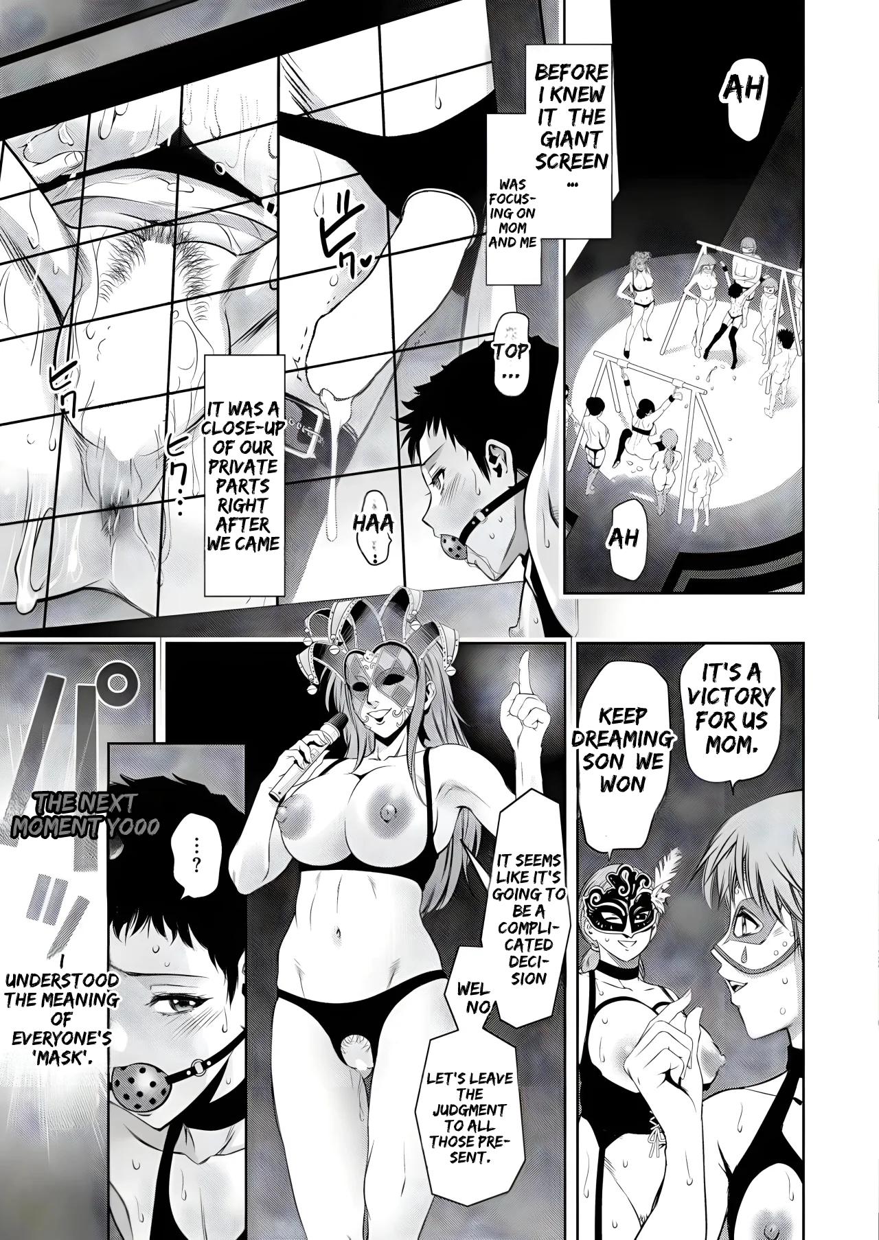 Manga Page 164