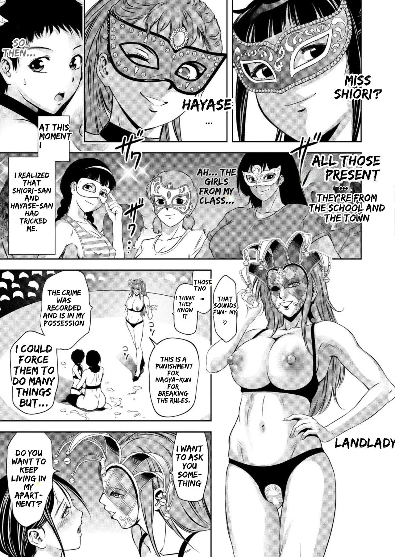 Manga Page 170