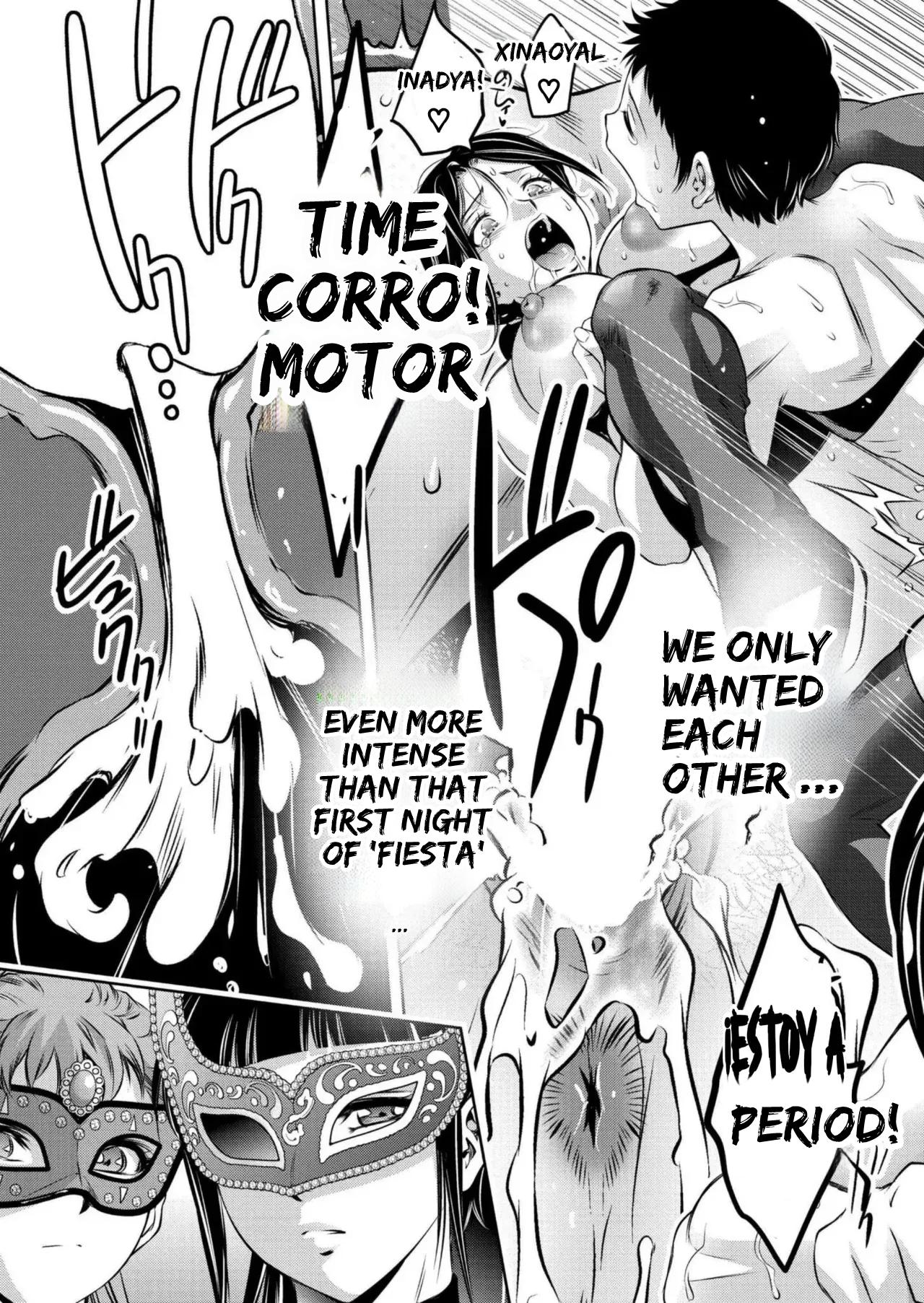 Manga Page 188