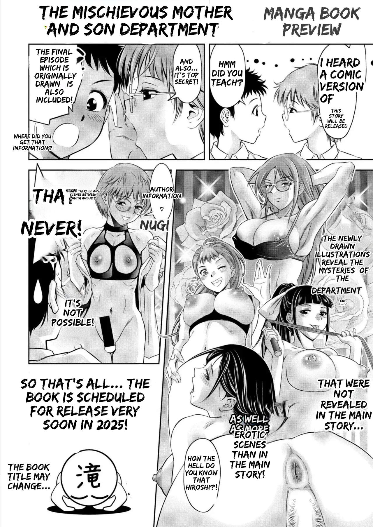 Manga Page 1