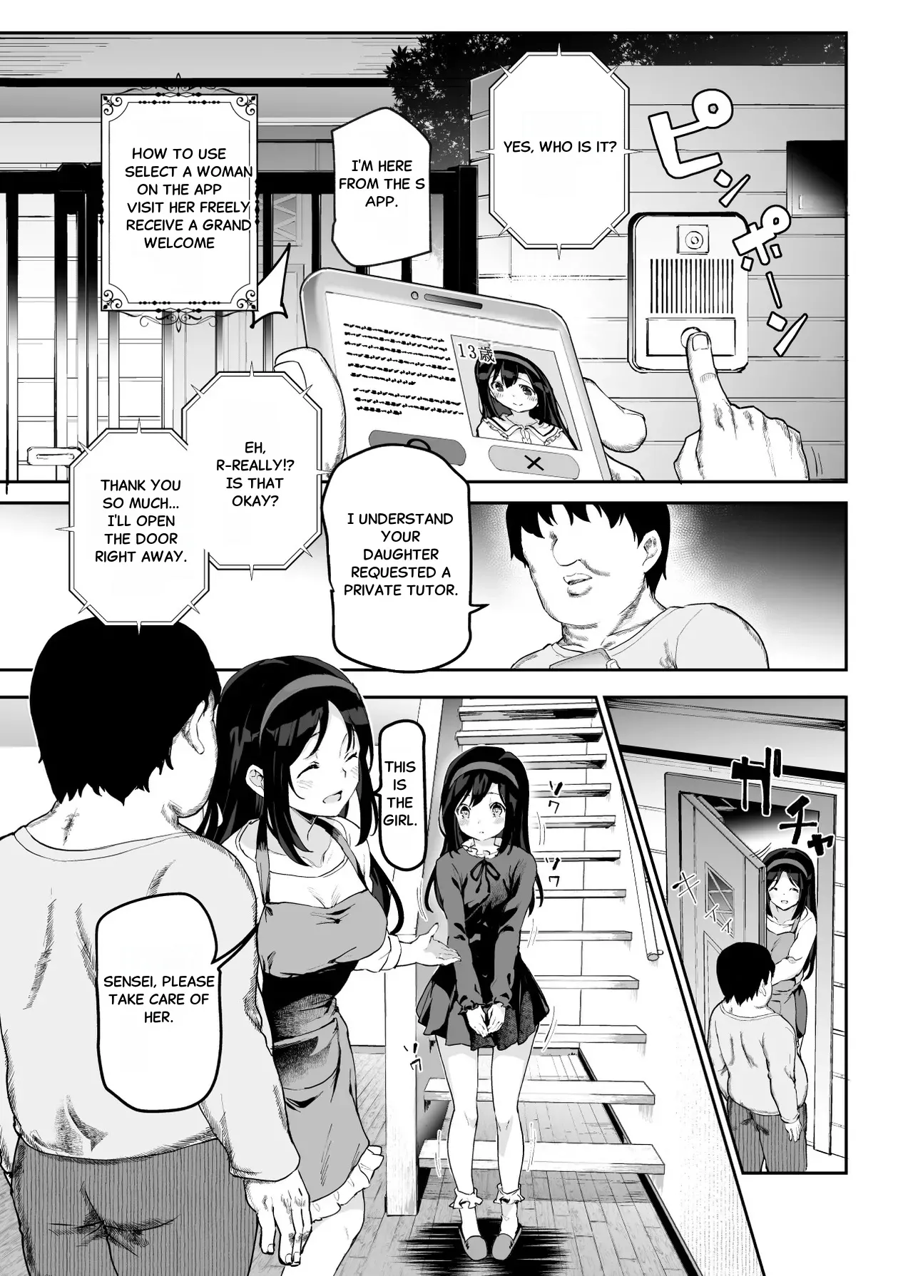Manga Page 2
