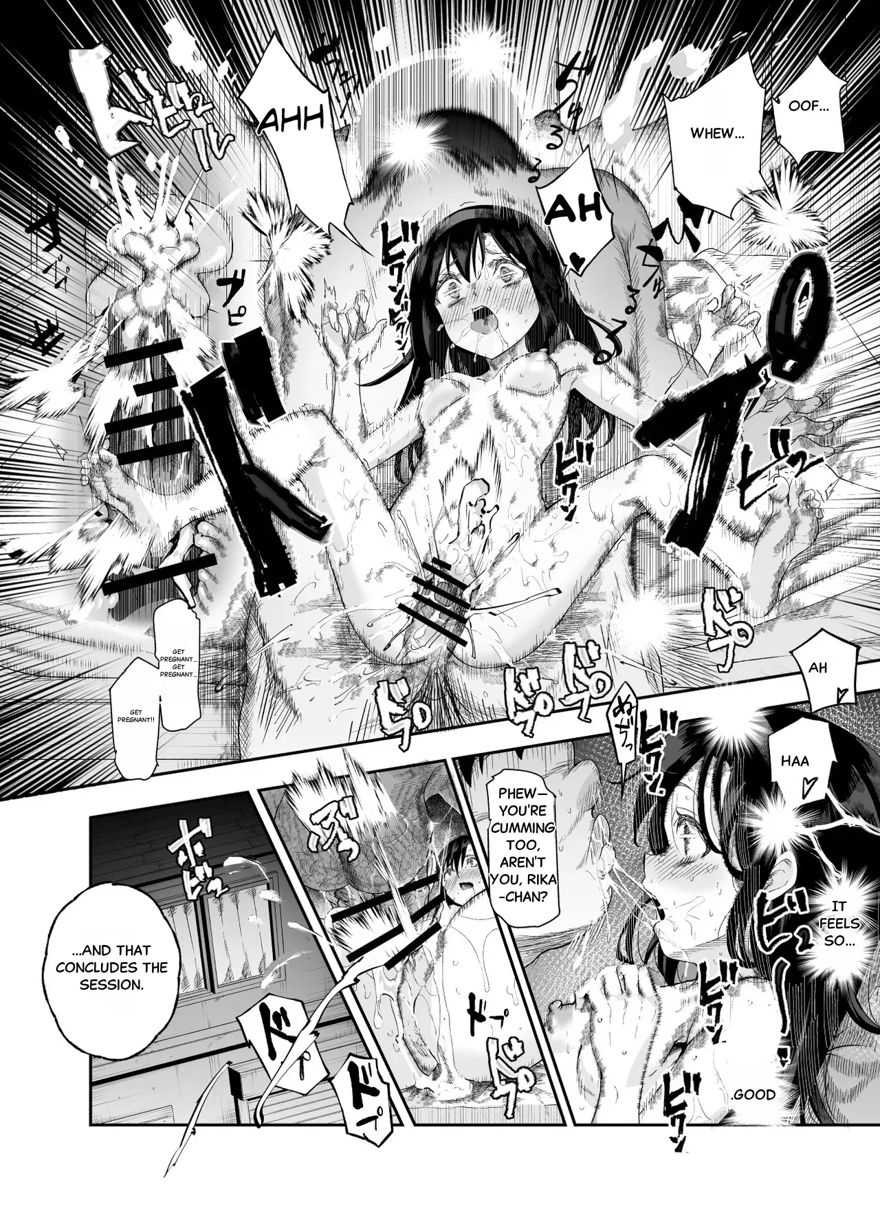 Manga Page 9