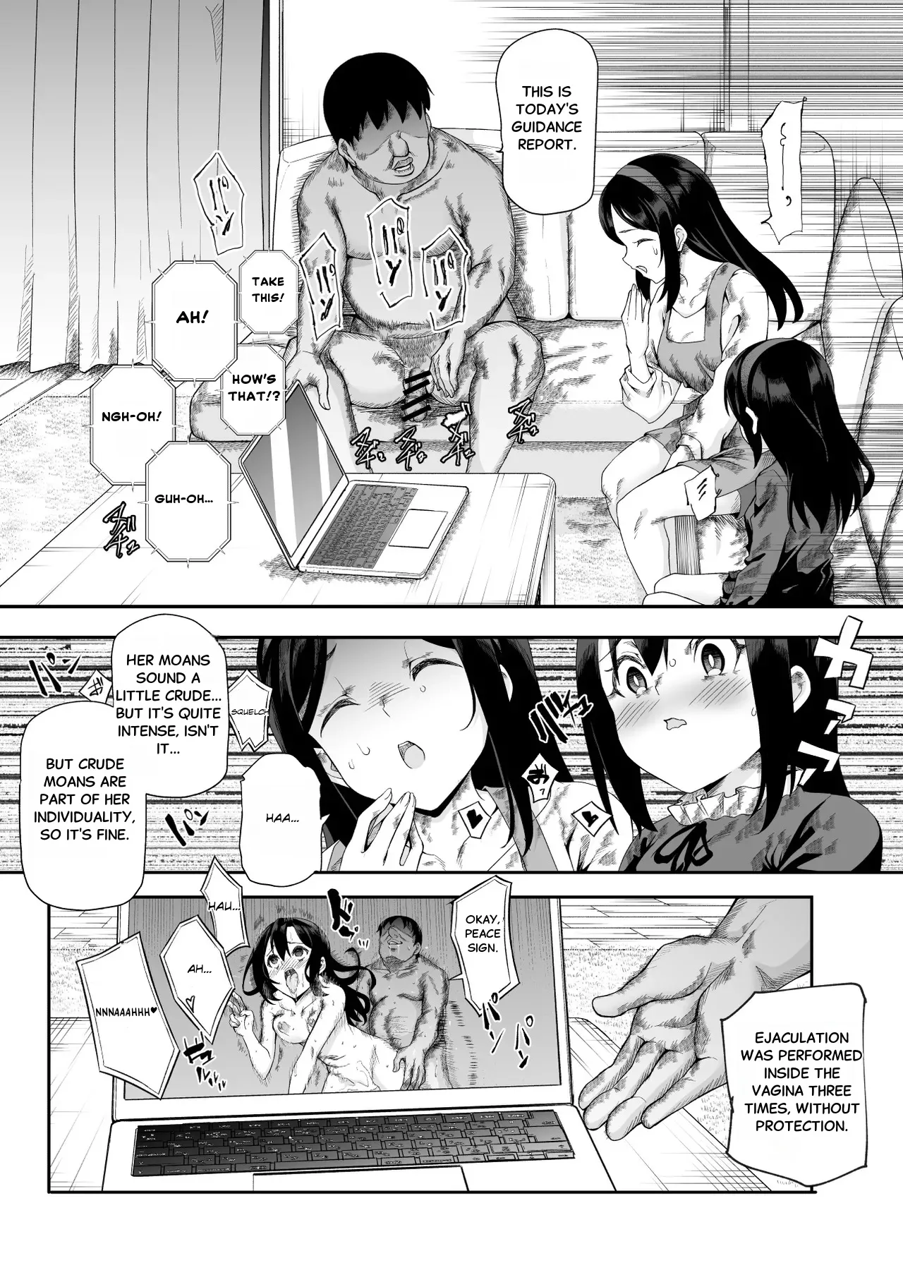 Manga Page 10