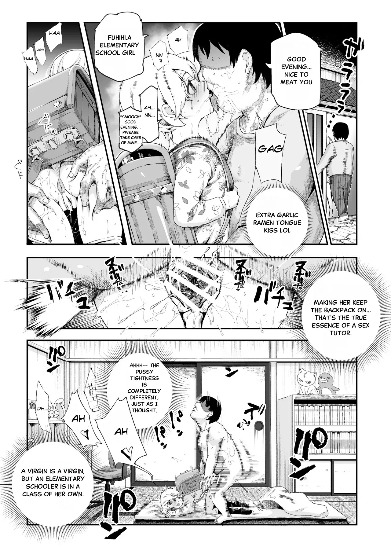 Manga Page 18