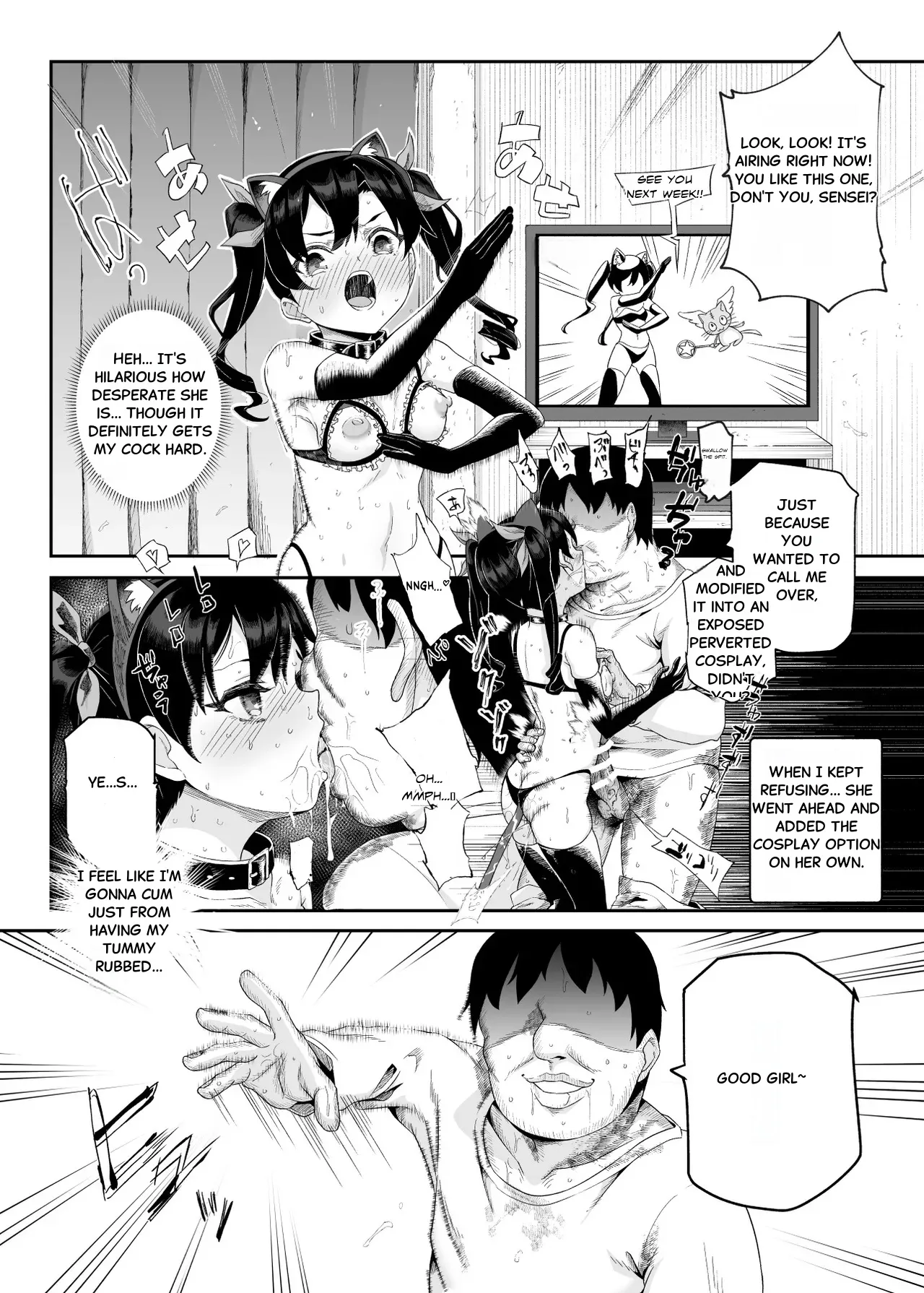 Manga Page 25