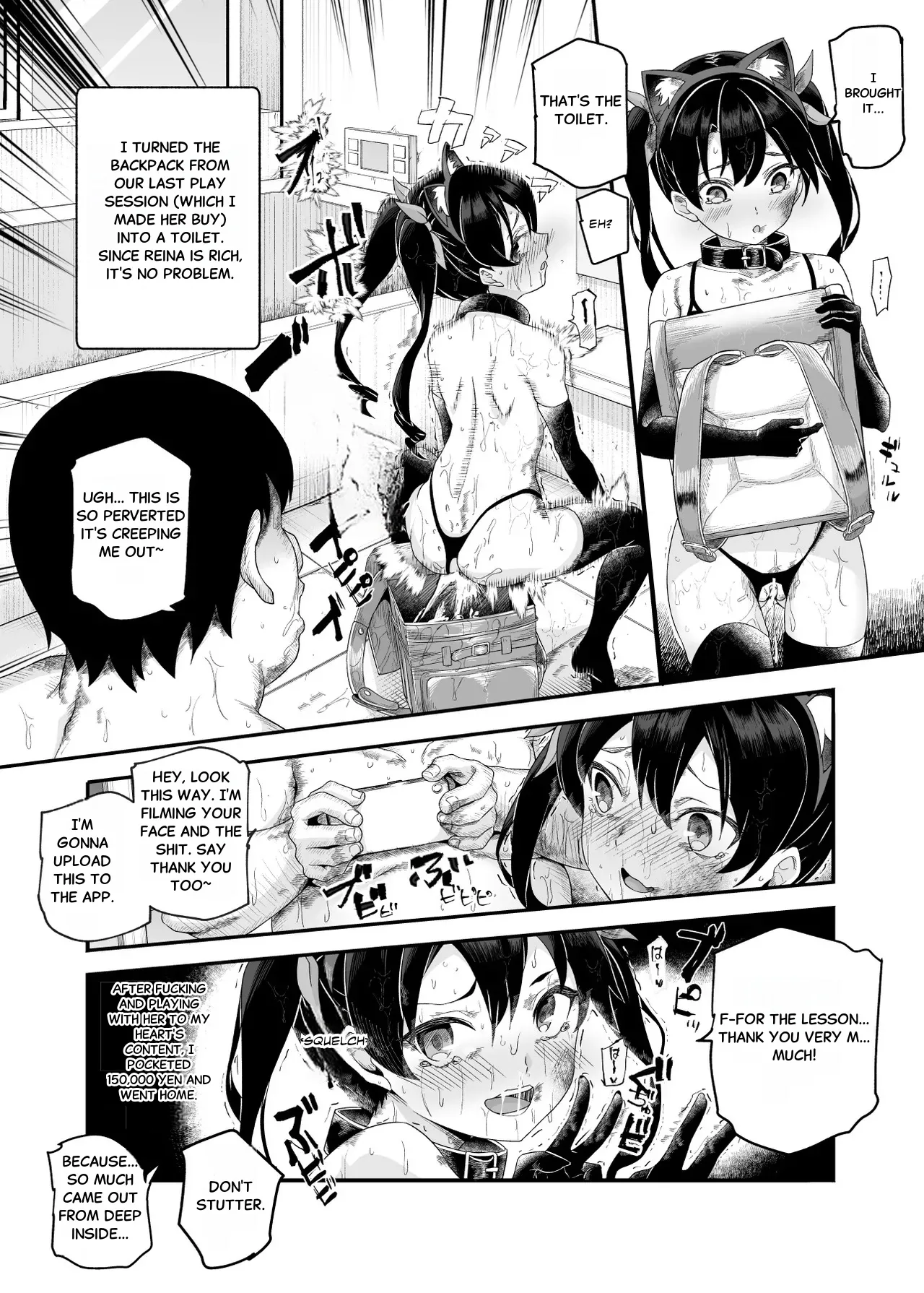 Manga Page 29