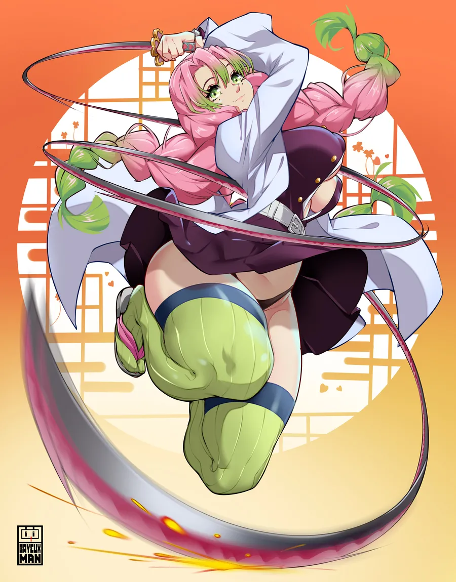 Manga Page 293