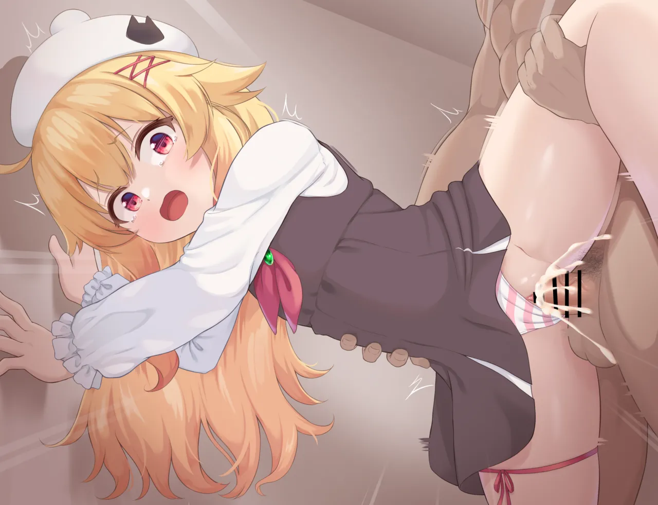 Manga Page 1241