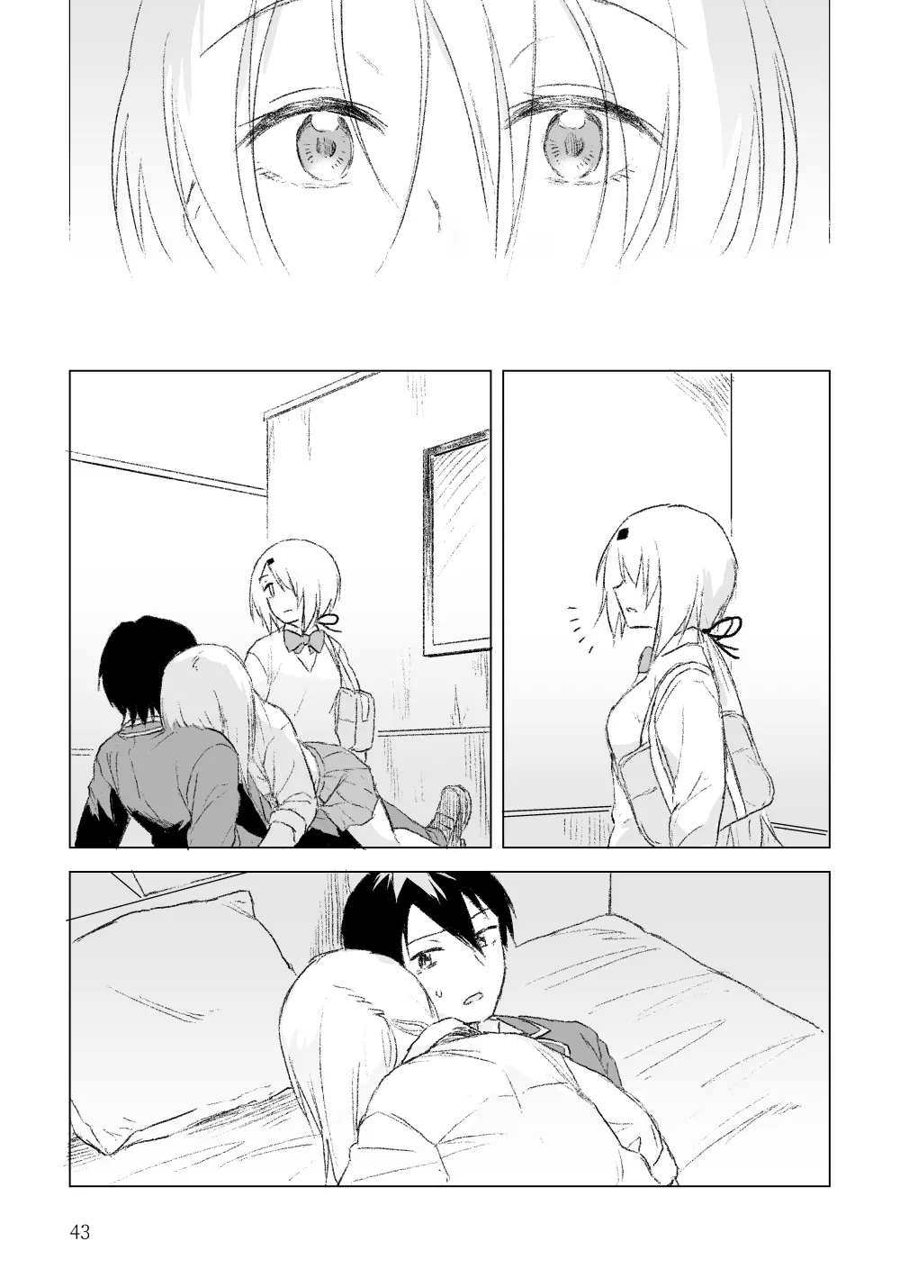 Manga Page 42