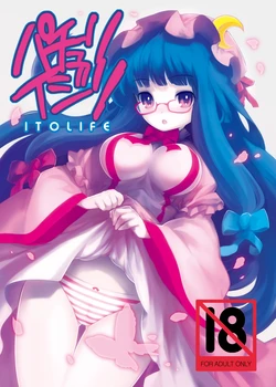 Gallery Cover