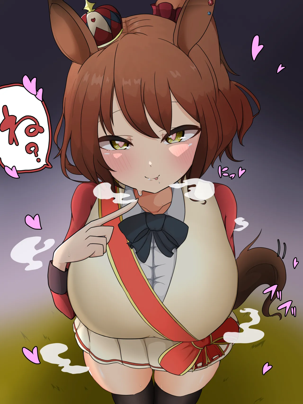 Manga Page 60