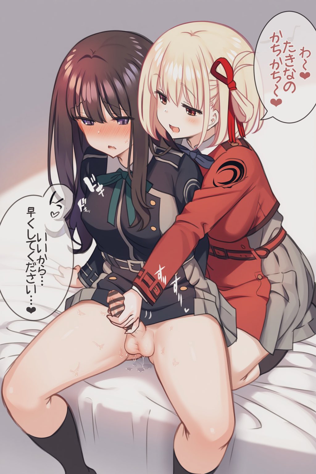 Manga Page 63