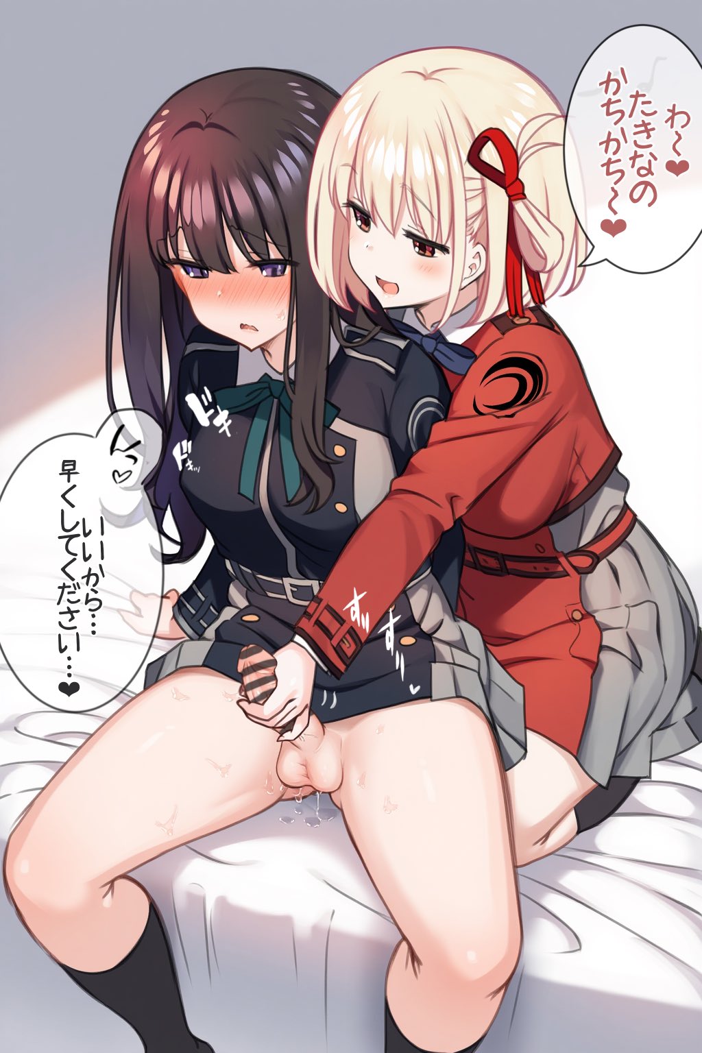 Manga Page 103
