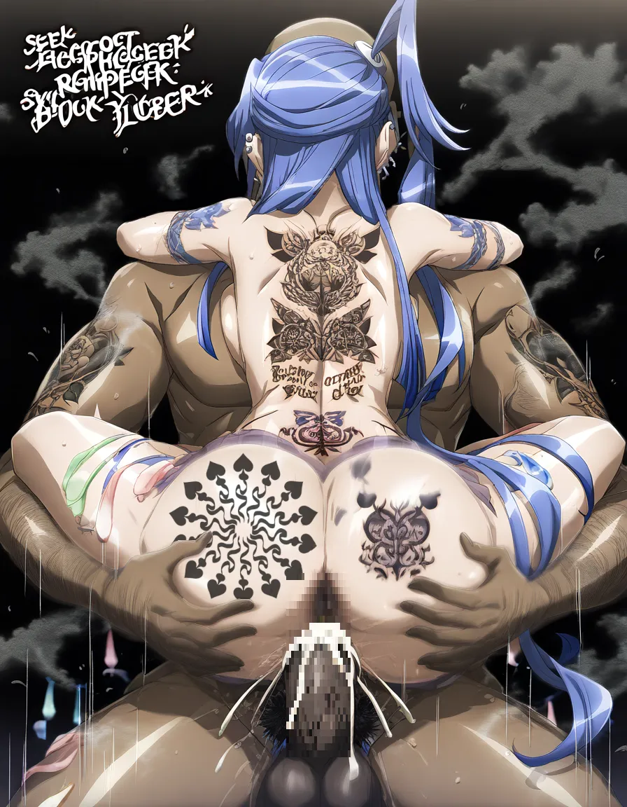 Manga Page 133