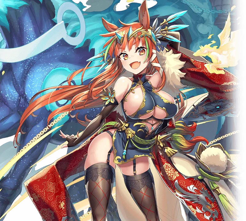 Manga Page 88