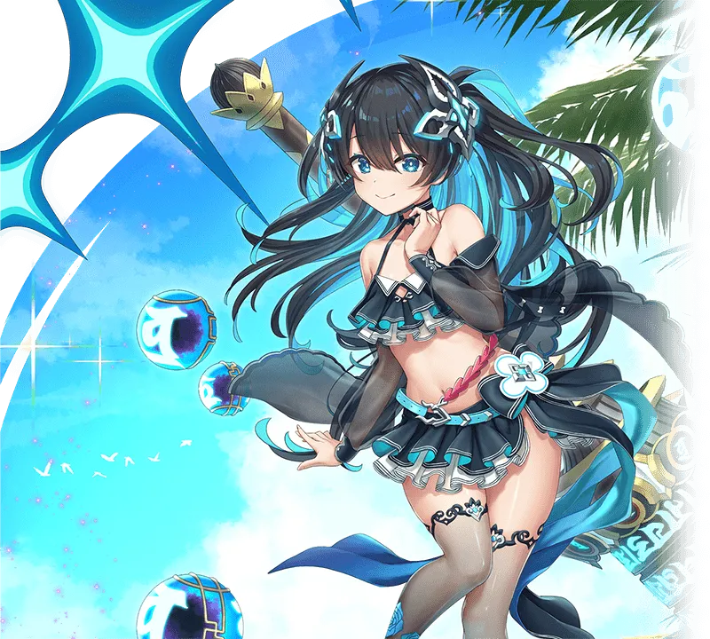 Manga Page 532