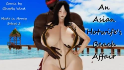 Gallery Cover
