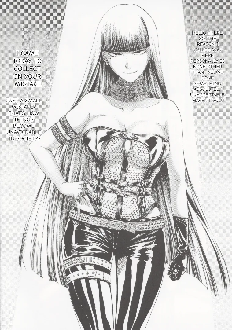 Manga Page 10