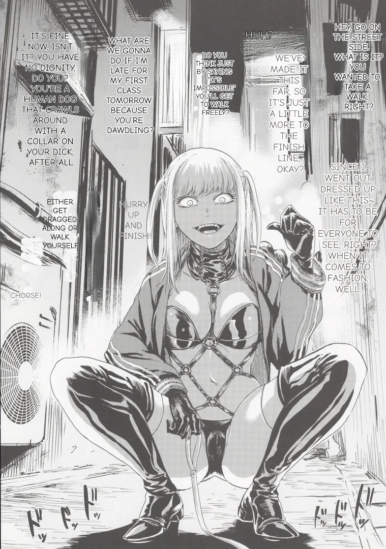 Manga Page 13
