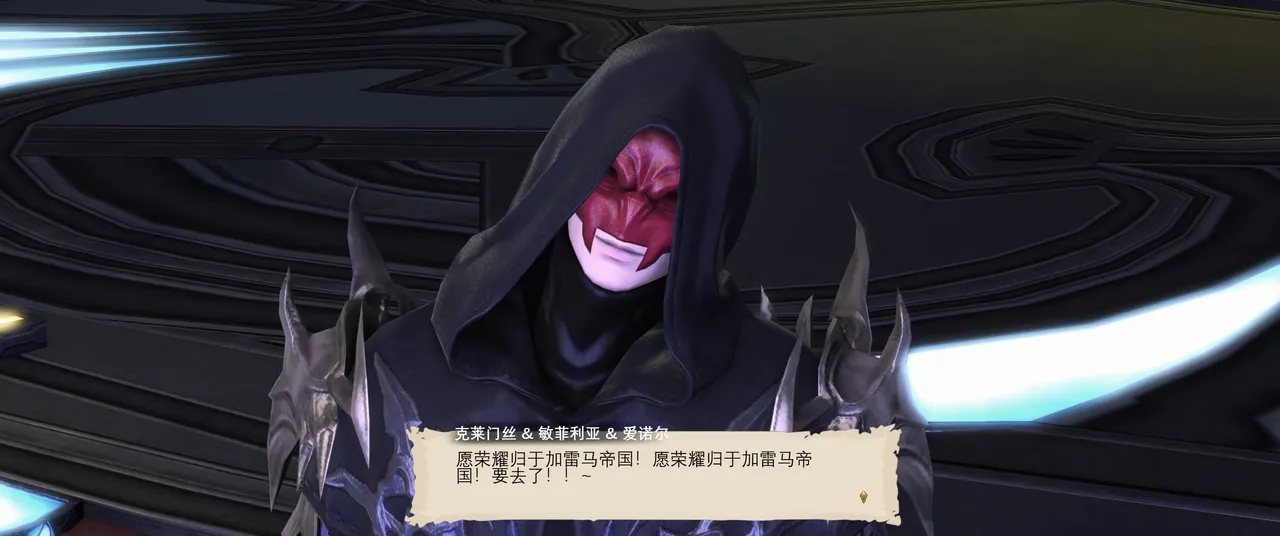 Manga Page 49