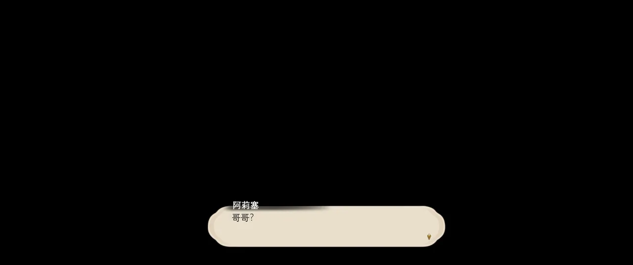 Manga Page 226