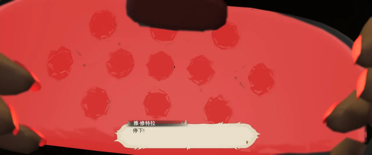 Manga Page 304