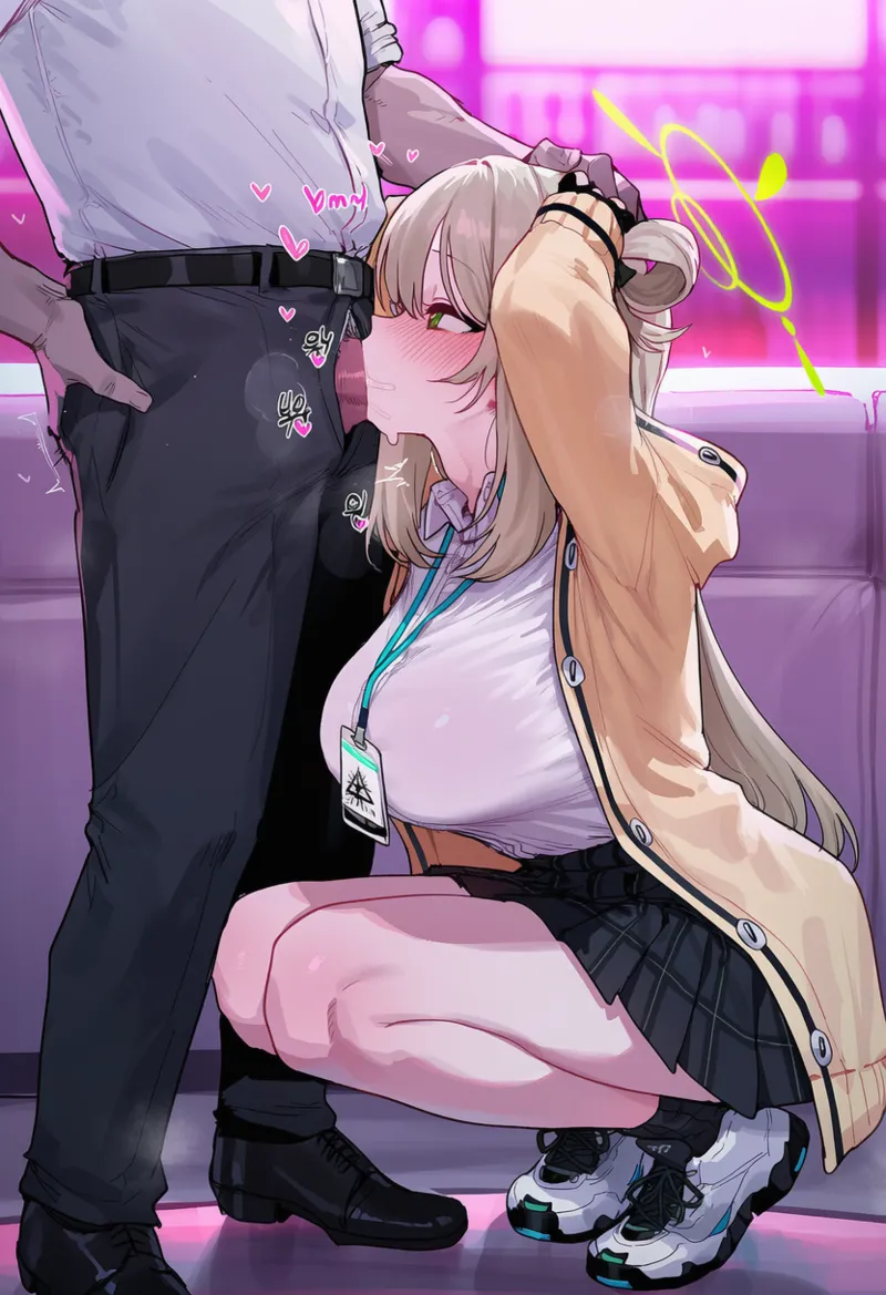 Manga Page 207