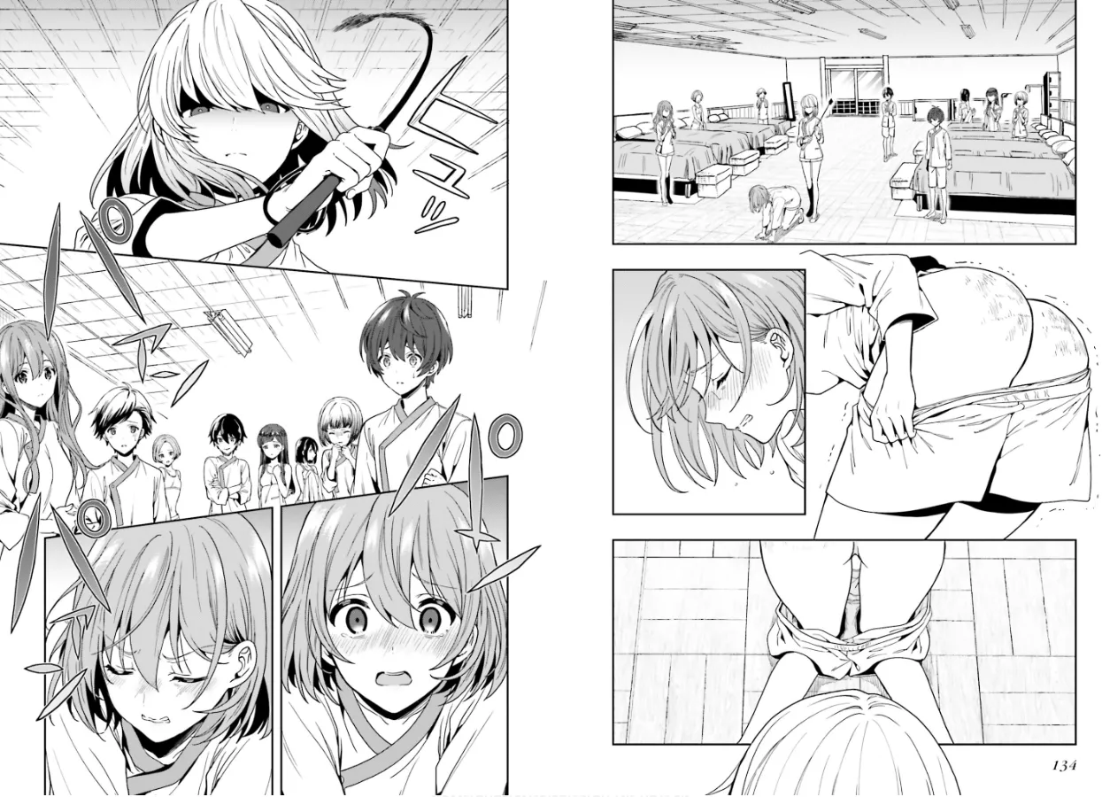 Manga Page 69