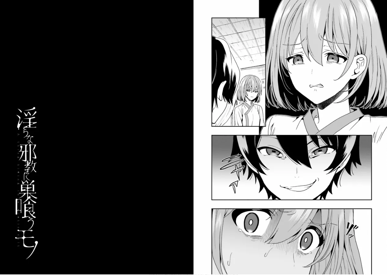 Manga Page 90