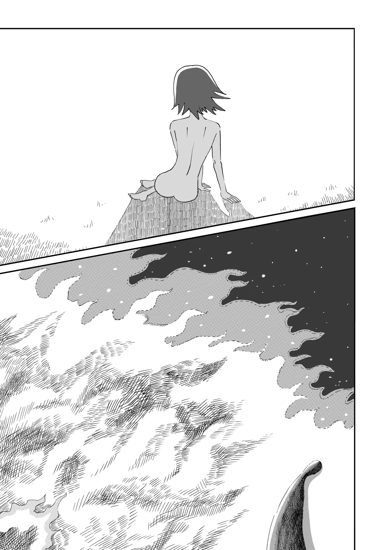 Manga Page 64