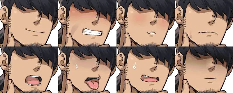 Manga Page 234